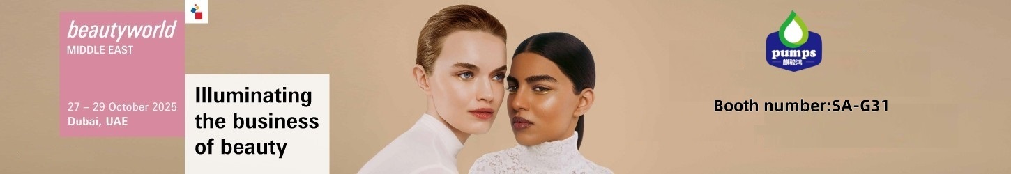 Testa della pompa della lozione