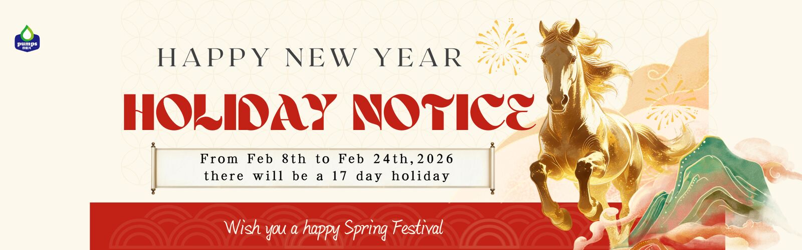 Pompa dell'erogatore della lozione