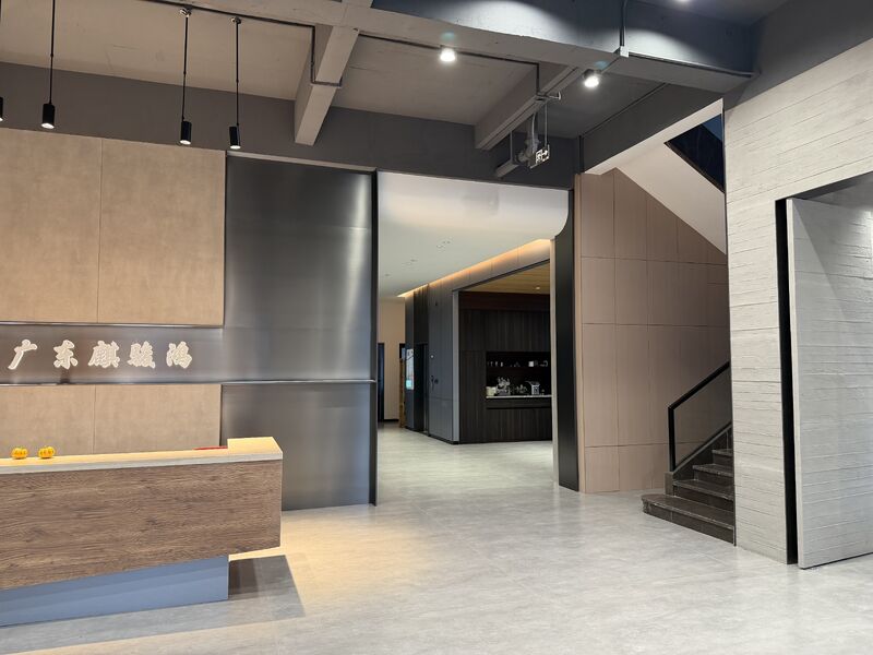 La CINA FOSHAN QIJUNHONG PLASTIC PRODUCTS MANUFACTORY CO.,LTD Profilo Aziendale