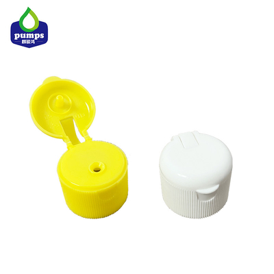 Plastic Cap Supplier Arrivals Cap Smooth Frosted ribbed Flip